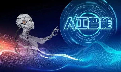 2019年最賺錢的創(chuàng)業(yè)項目排行榜 看懂人工智能基礎(chǔ)軟件開發(fā)的機遇與挑戰(zhàn)