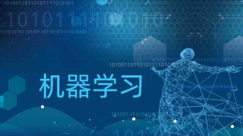 Python基礎(chǔ) 人工智能開發(fā)的入門基石