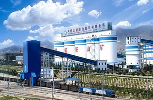 集約高效，走現代化之路，成就發展偉業通途